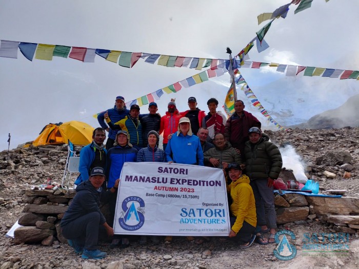  Manaslu Expedition Autumn 2023 