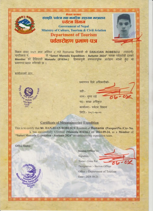  Manaslu Expedition Autumn 2024 