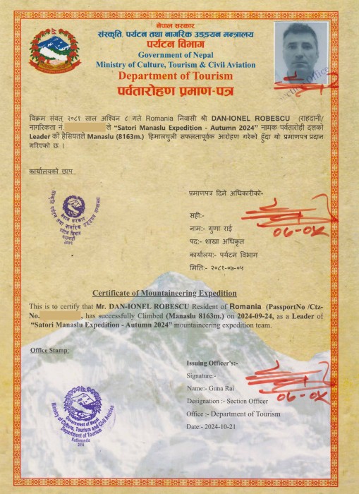  Manaslu Expedition Autumn 2024 