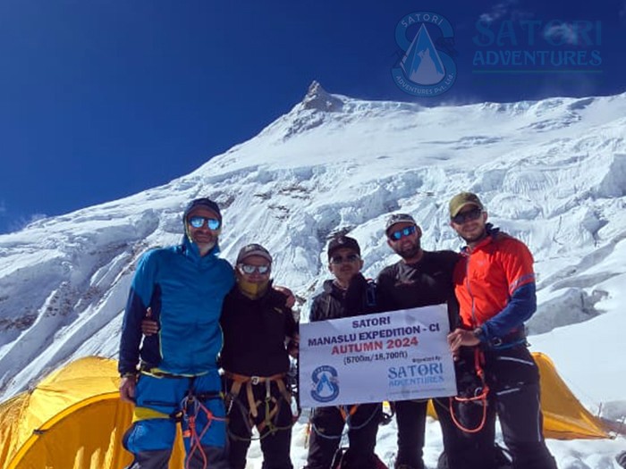  Manaslu Expedition Autumn 2024 