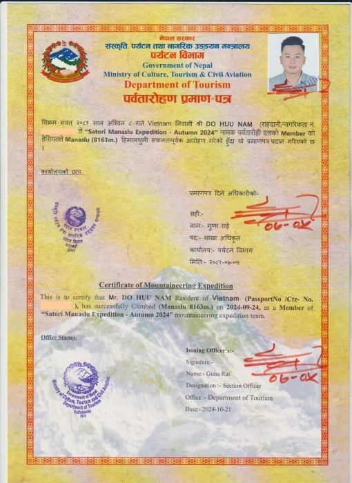  Manaslu Expedition Autumn 2024 