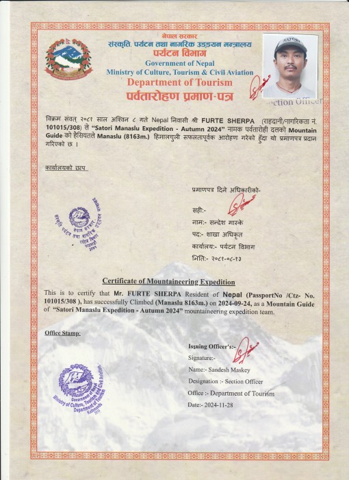  Manaslu Expedition Autumn 2024 