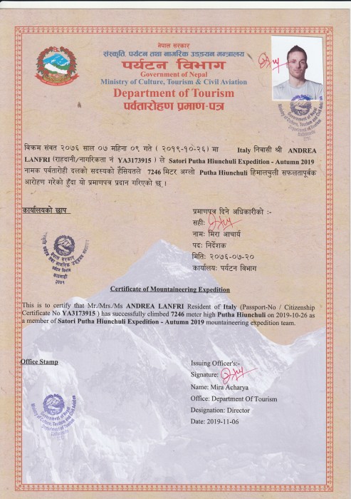  Putha Expedition Autumn 2019 