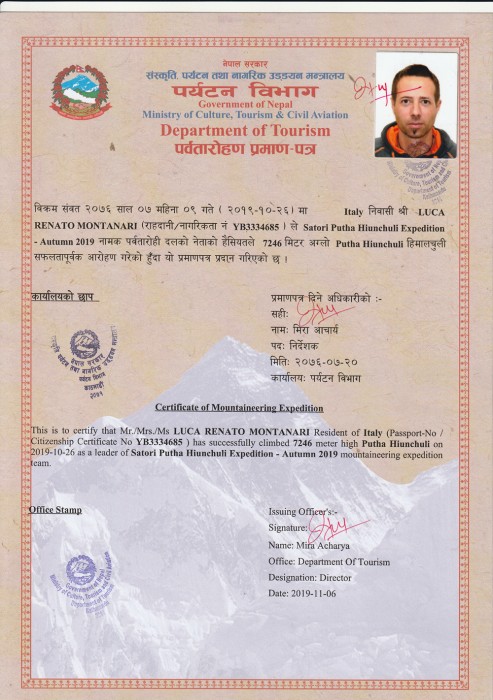  Putha Expedition Autumn 2019 