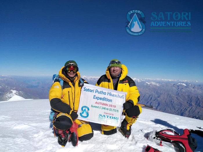  Putha Expedition Autumn 2019 