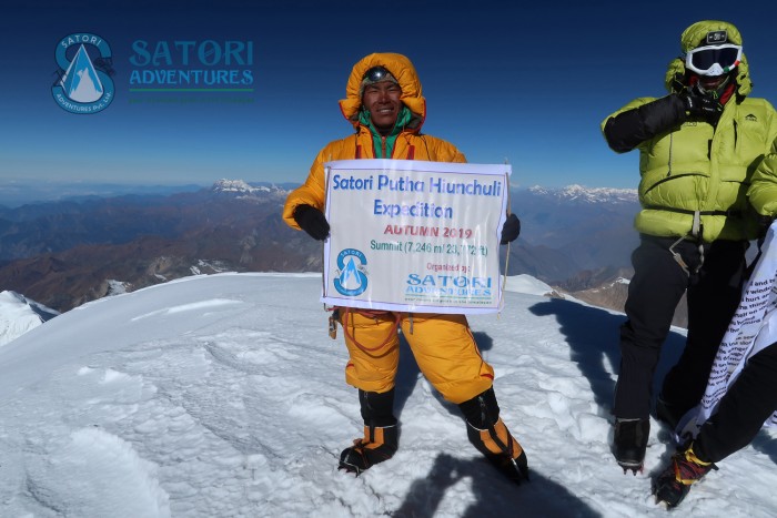  Putha Expedition Autumn 2019 