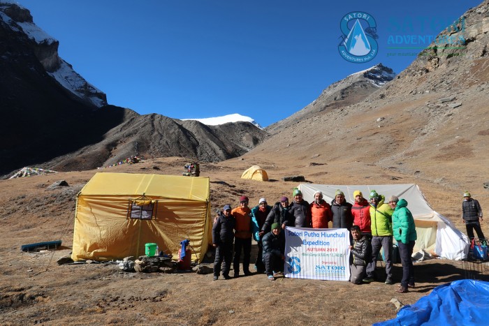  Putha Expedition Autumn 2019 