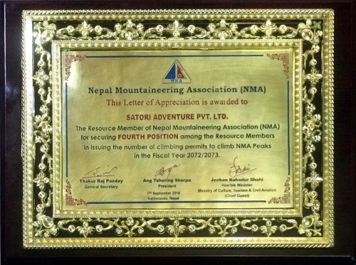 Satori Adventures Awarded by NMA