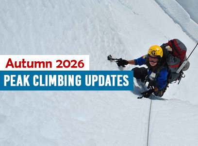 7,000m Mountain Expedition Autumn 2026 - Satori Complete Updates