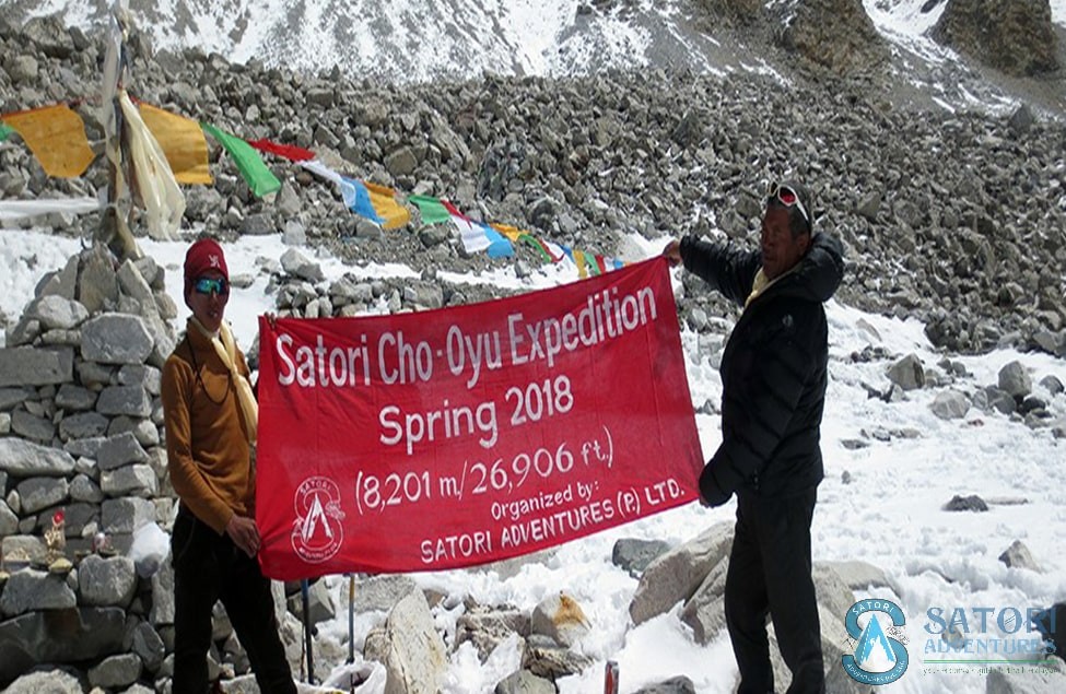  Cho-Oyu & Shishapangma Combined Expedition 