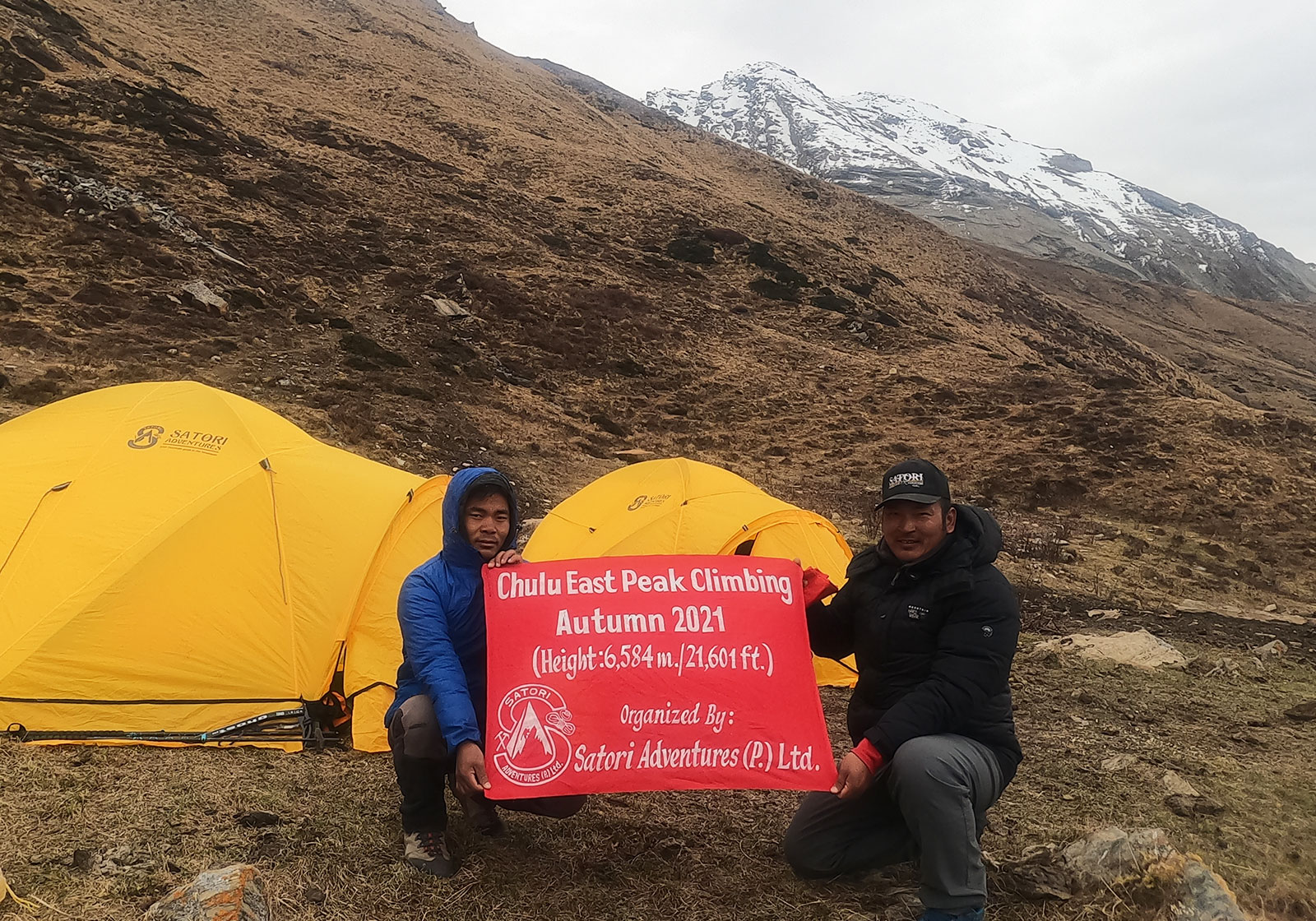  Chulu East Peak Climbing 