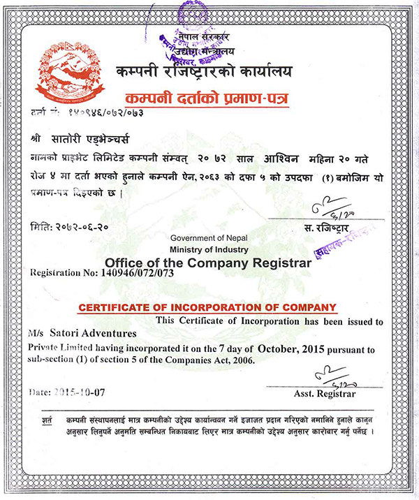 Company Registration