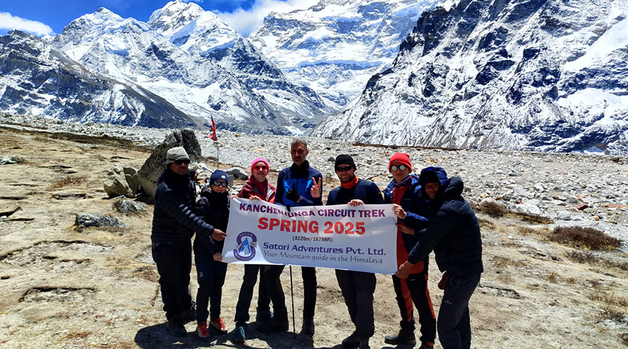  Kanchenjunga Circuit Trek FAQs 