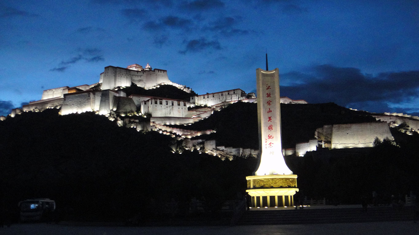  07 Nights 08 Days Lhasa Tibet Tour 
