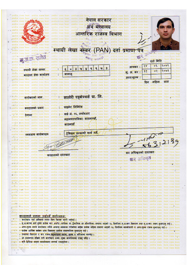 Company Registration