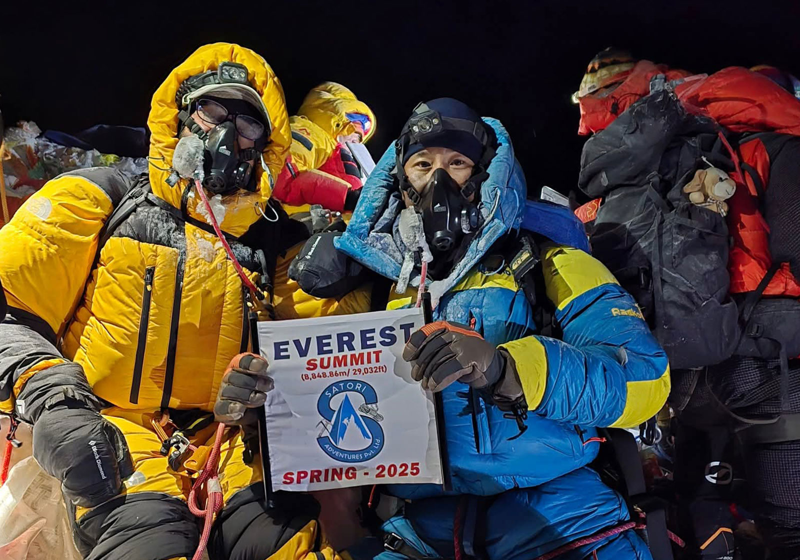  Everest Expedition 