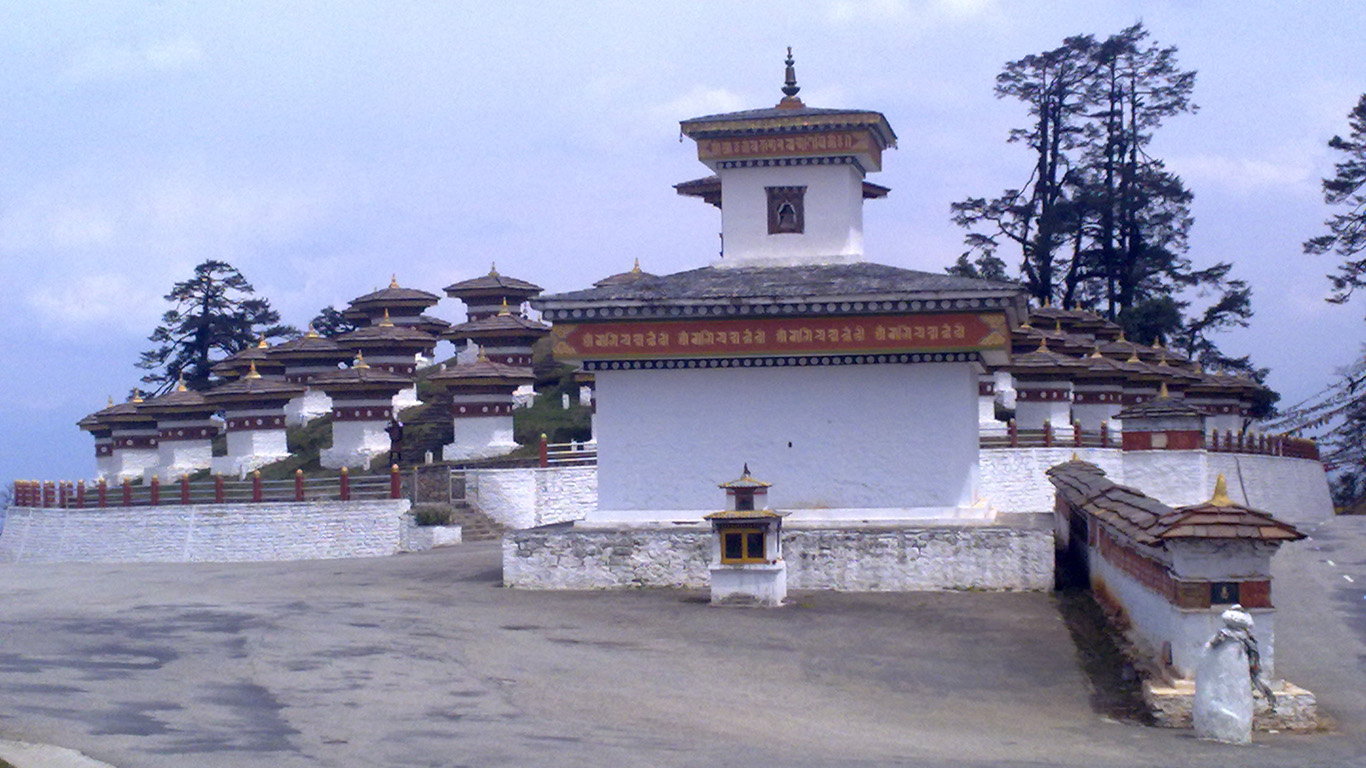 Tours In Bhutan